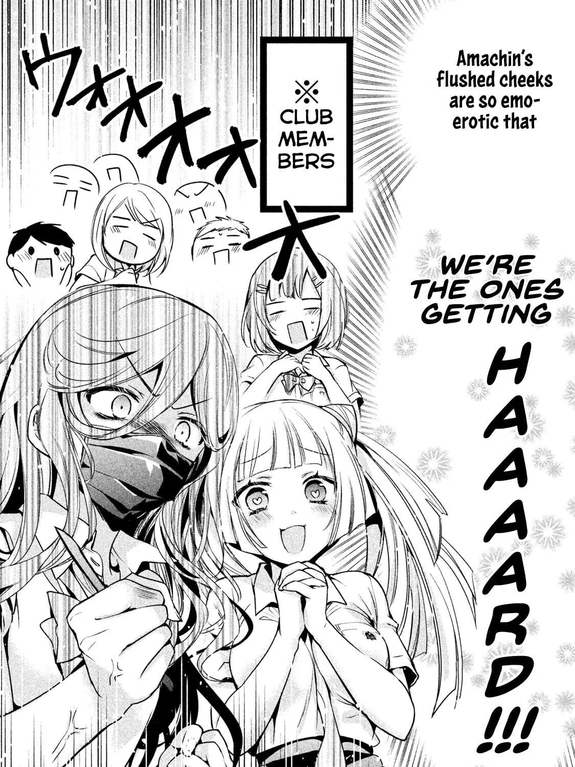 Amachin wa Jishou ♂ Chapter 28 page 35 - 