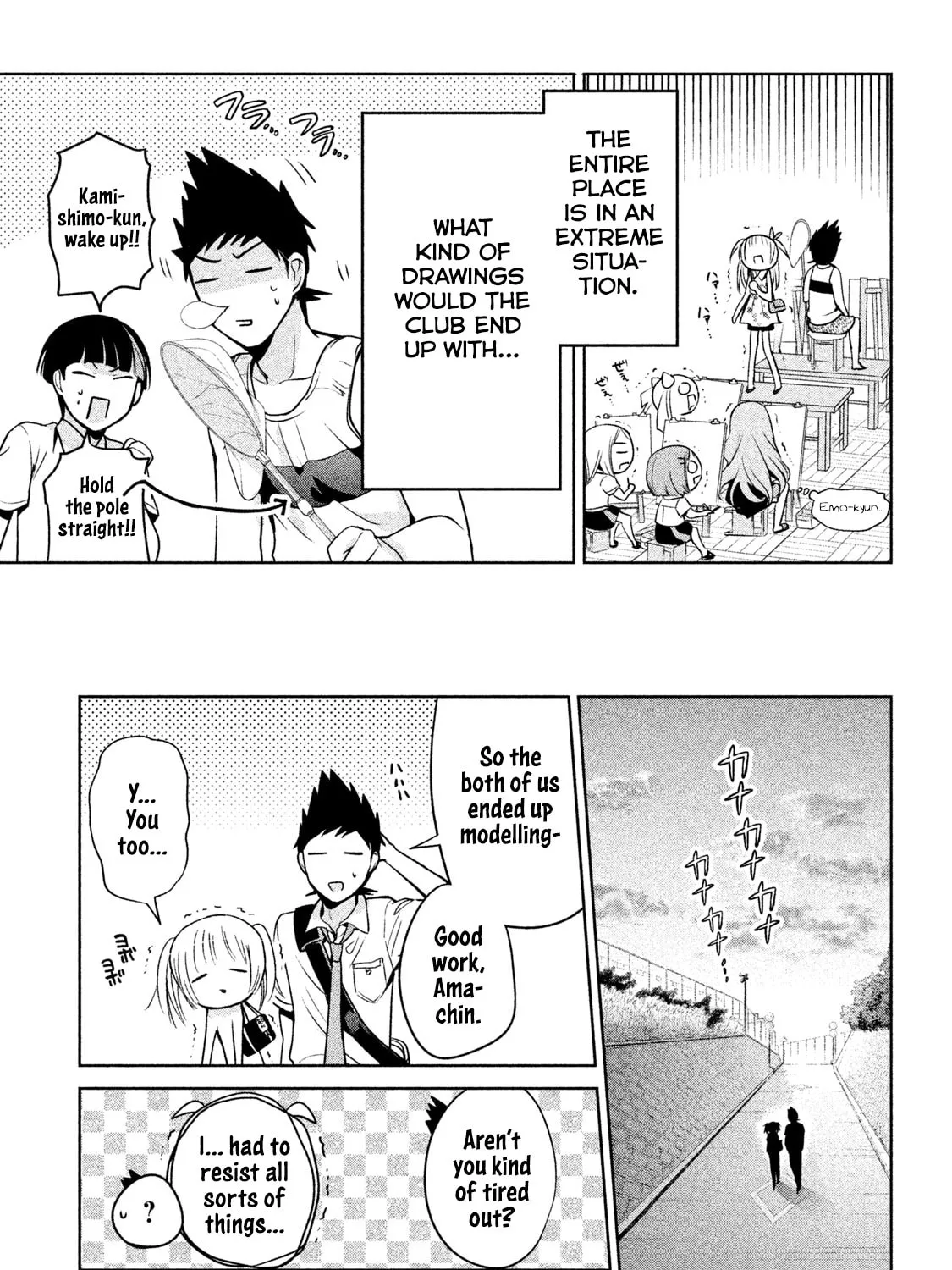 Amachin wa Jishou ♂ Chapter 28 page 37 - 