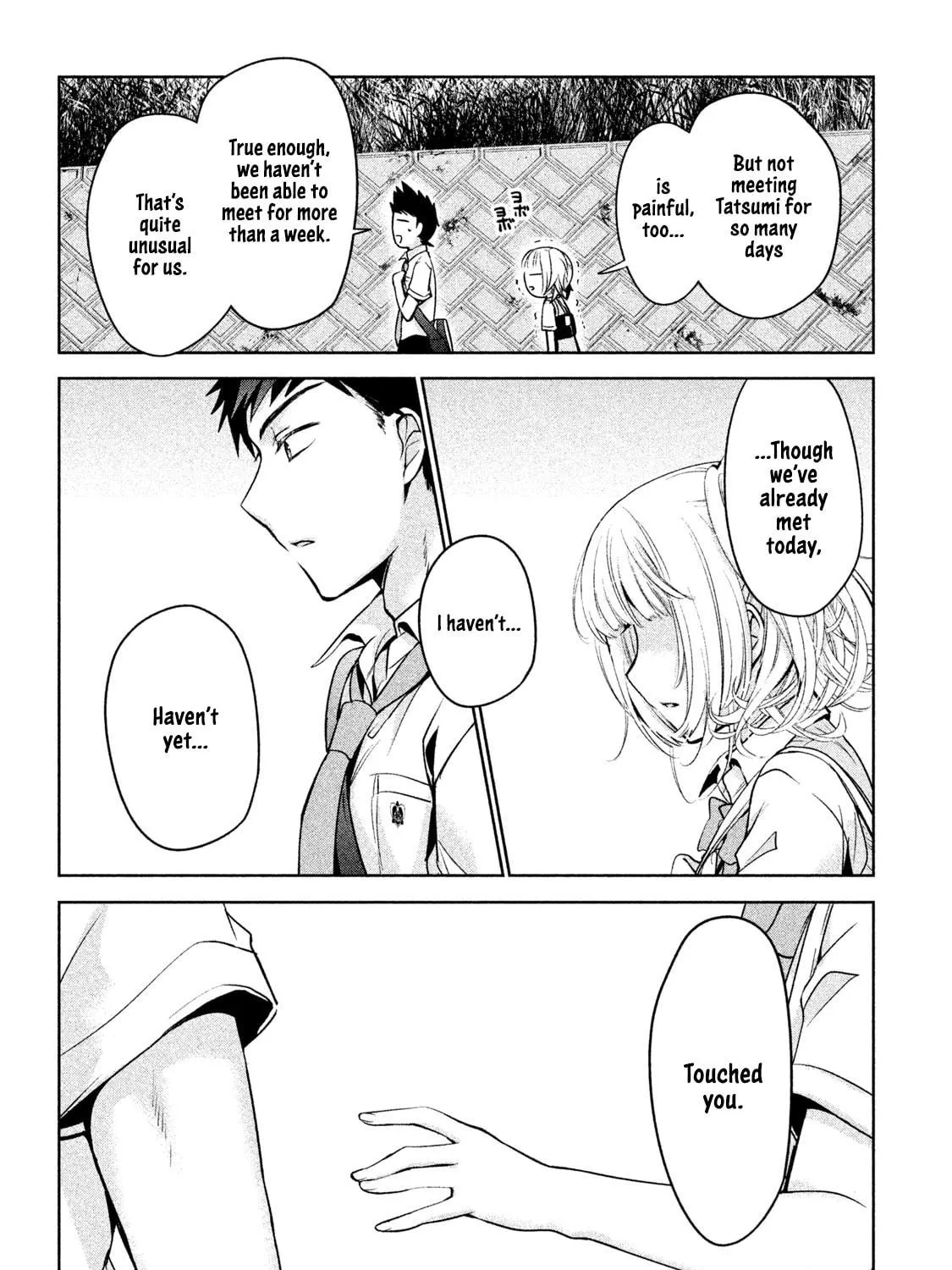 Amachin wa Jishou ♂ Chapter 28 page 39 - 