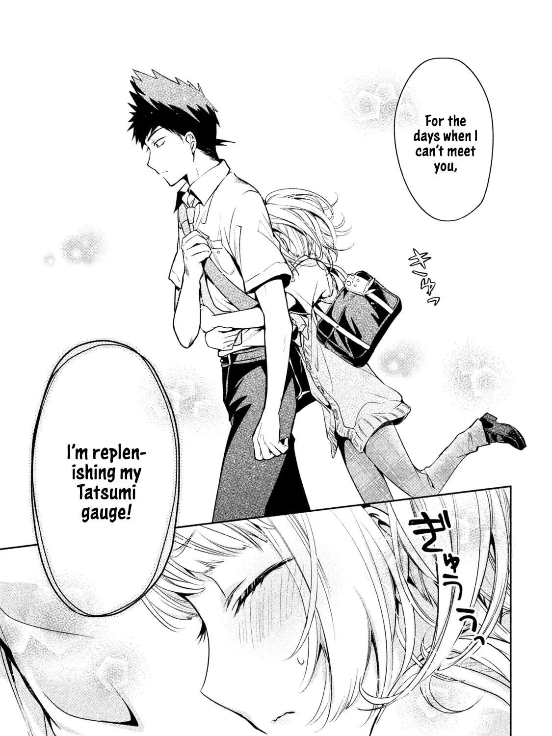 Amachin wa Jishou ♂ Chapter 28 page 41 - 