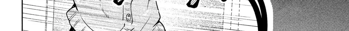Amachin wa Jishou ♂ Chapter 28 page 8 - 