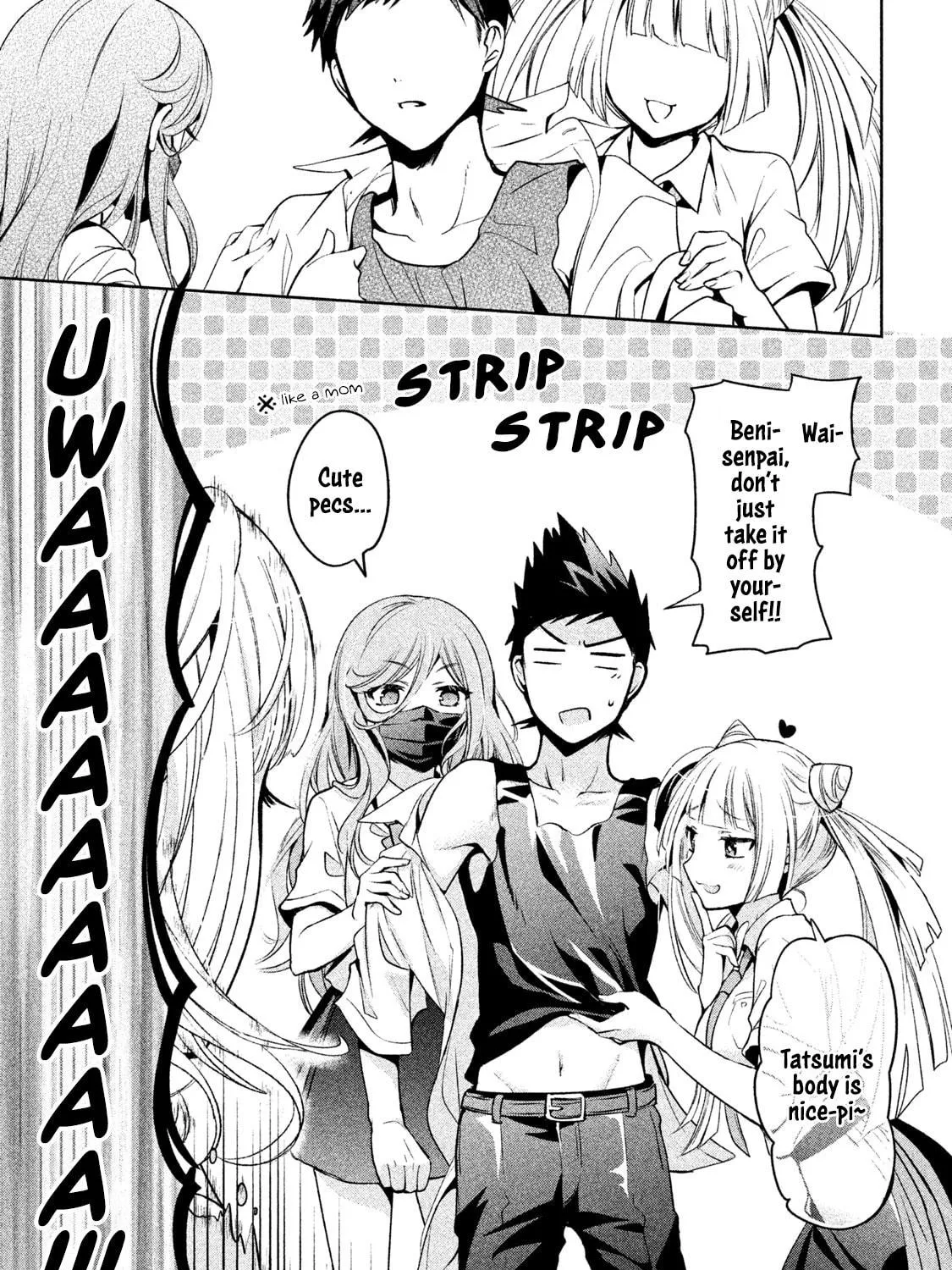 Amachin wa Jishou ♂ Chapter 28 page 9 - 