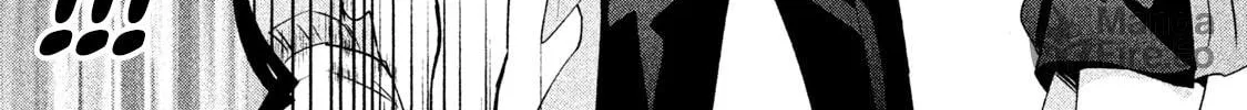 Amachin wa Jishou ♂ Chapter 28 page 10 - 