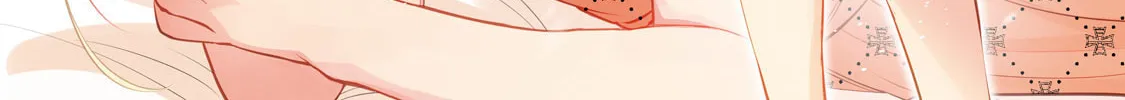 Amachin wa Jishou ♂ Chapter 29 page 2 - 