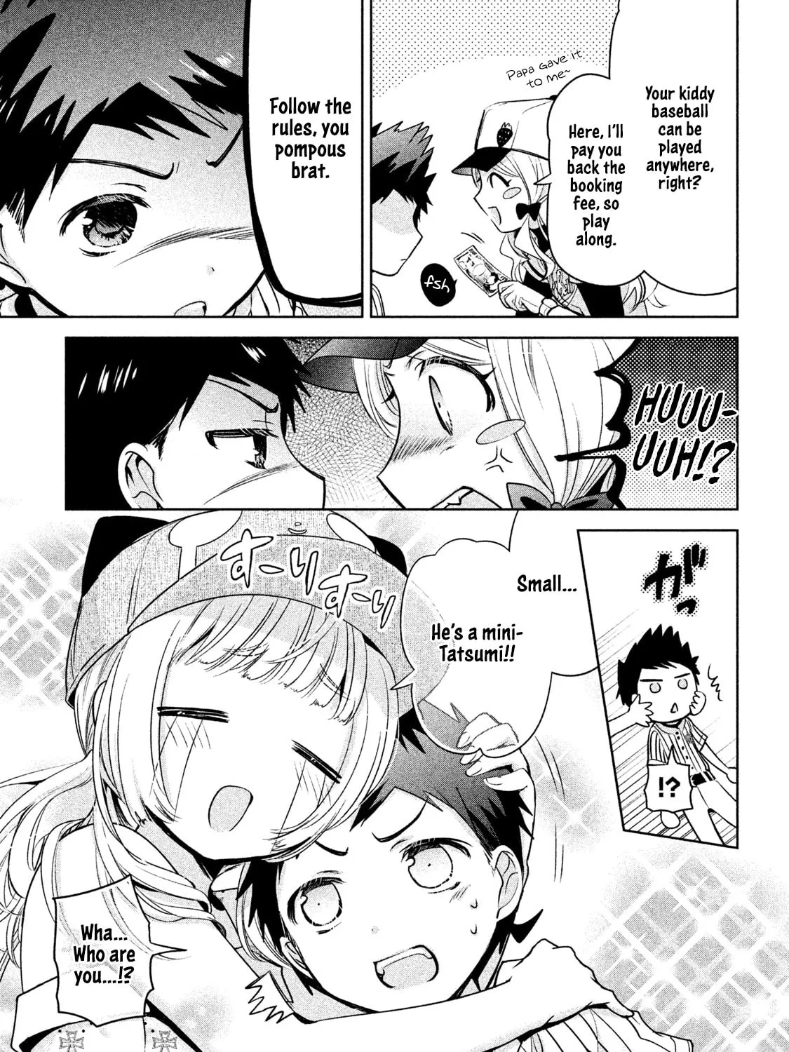 Amachin wa Jishou ♂ Chapter 29 page 13 - 
