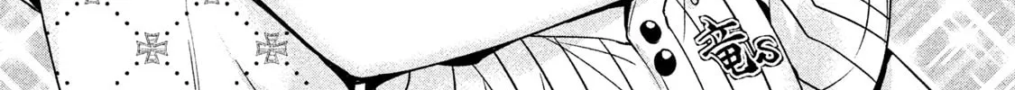 Amachin wa Jishou ♂ Chapter 29 page 14 - 