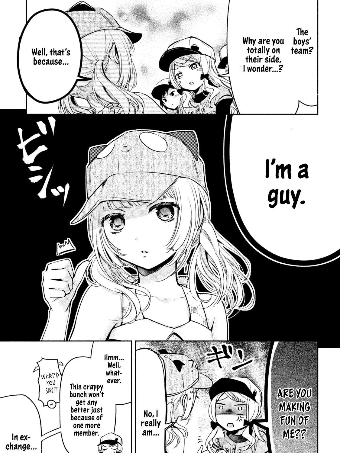 Amachin wa Jishou ♂ Chapter 29 page 17 - 
