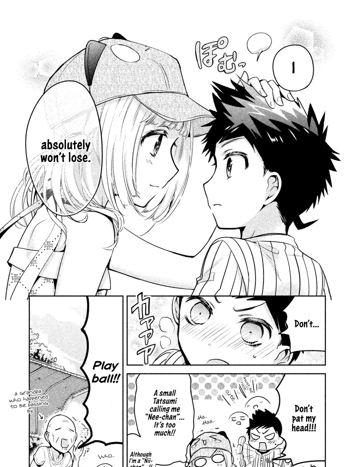 Amachin wa Jishou ♂ Chapter 29 page 21 - 