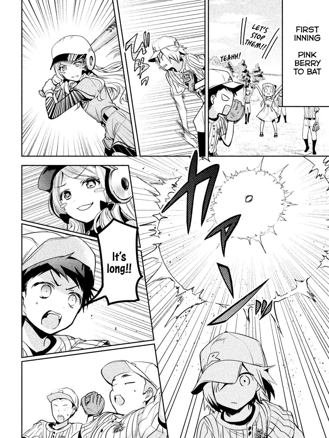 Amachin wa Jishou ♂ Chapter 29 page 23 - 