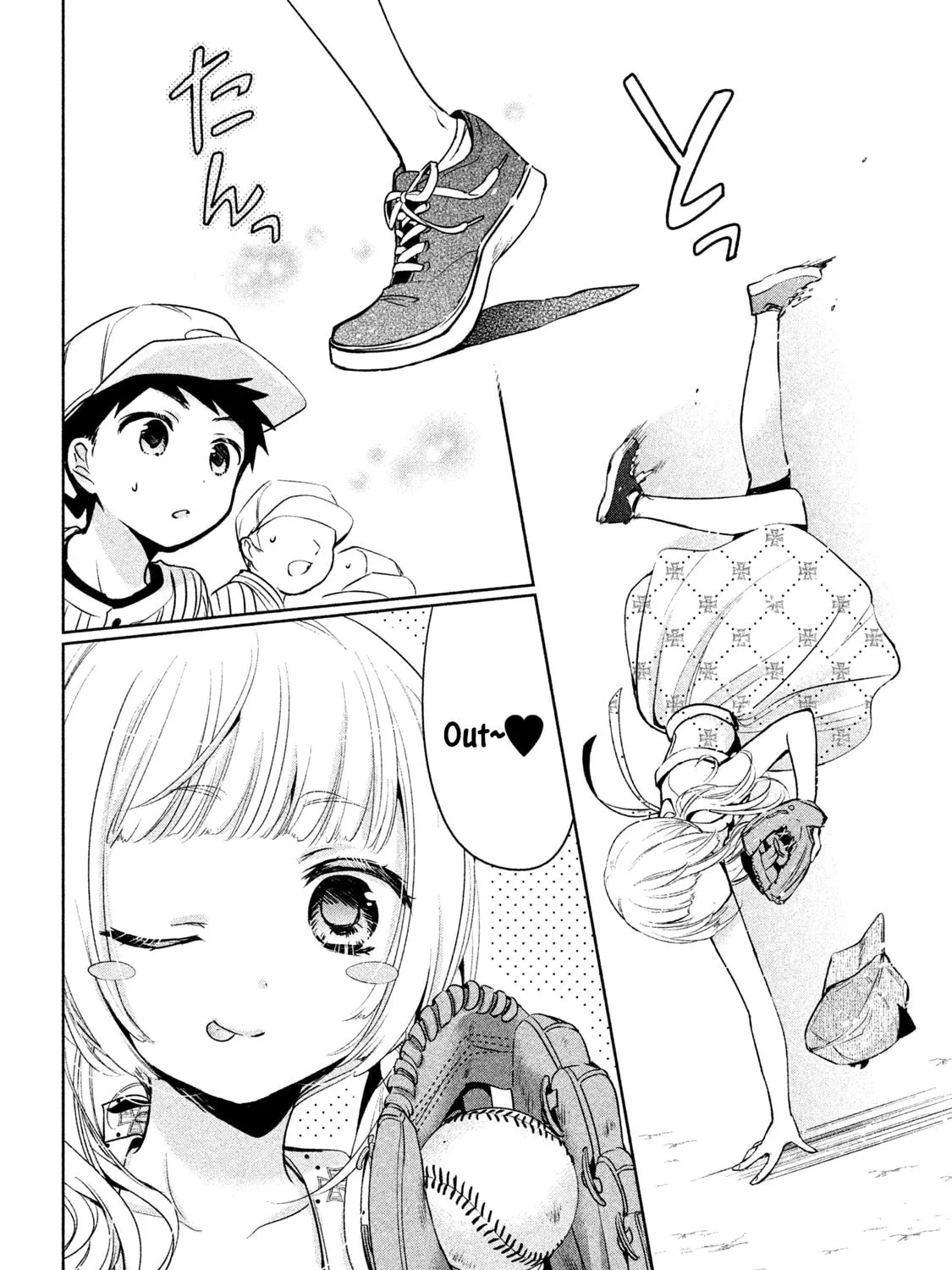 Amachin wa Jishou ♂ Chapter 29 page 27 - 