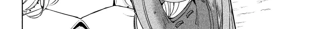 Amachin wa Jishou ♂ Chapter 29 page 28 - 