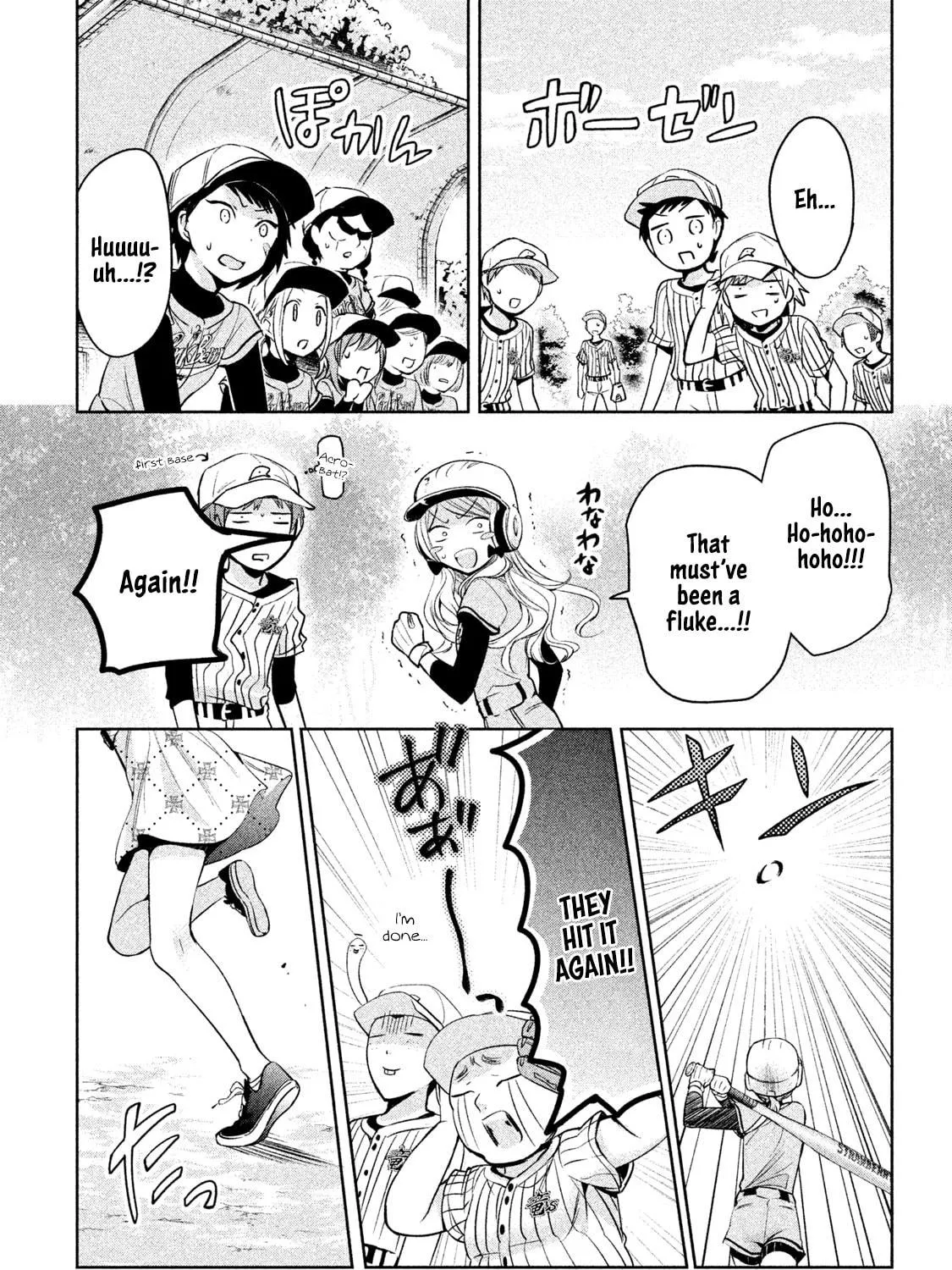 Amachin wa Jishou ♂ Chapter 29 page 29 - 