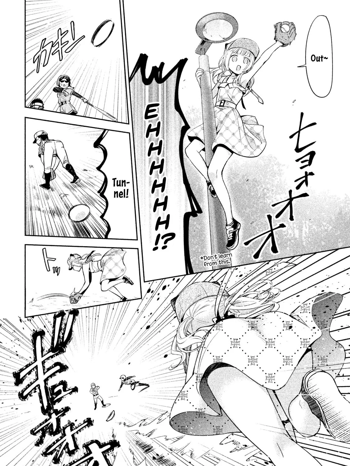 Amachin wa Jishou ♂ Chapter 29 page 31 - 