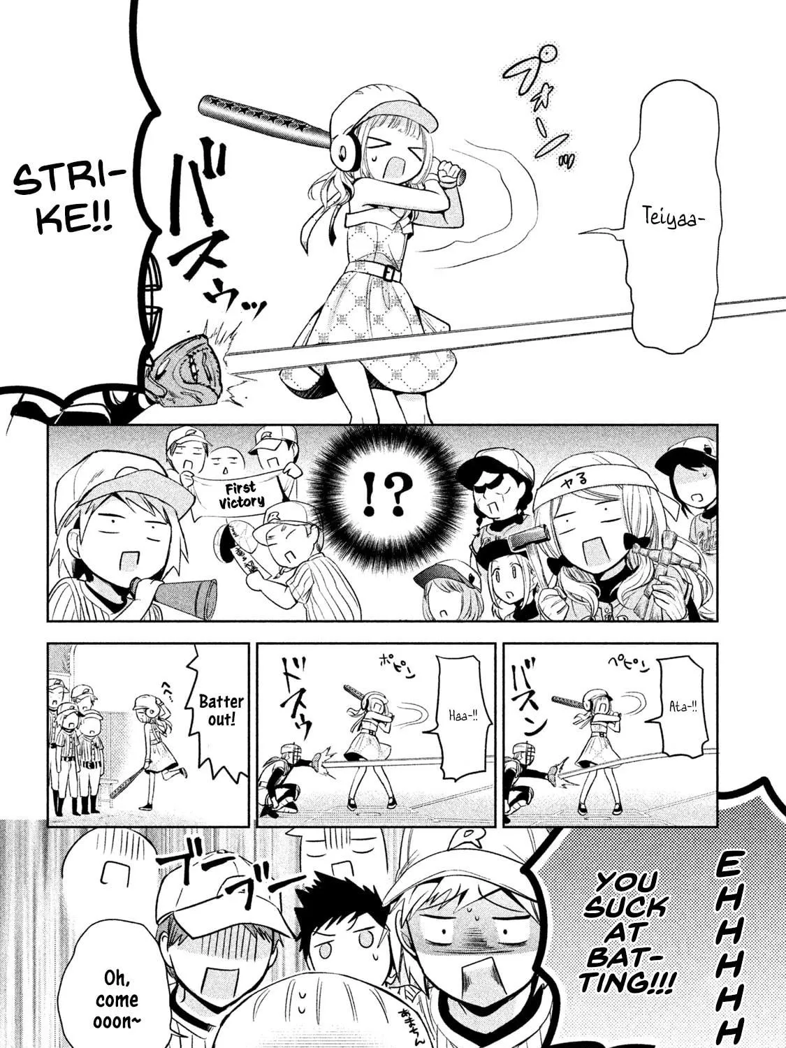 Amachin wa Jishou ♂ Chapter 29 page 35 - 