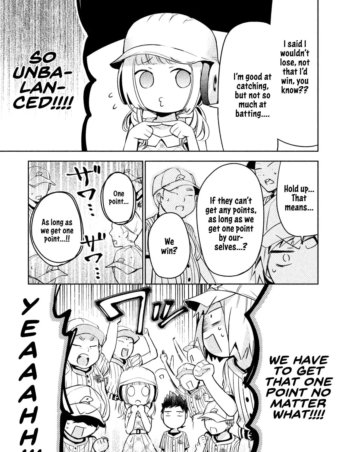 Amachin wa Jishou ♂ Chapter 29 page 37 - 