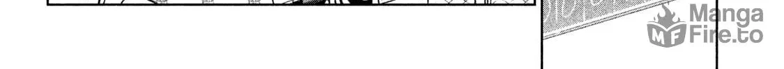 Amachin wa Jishou ♂ Chapter 29 page 40 - 