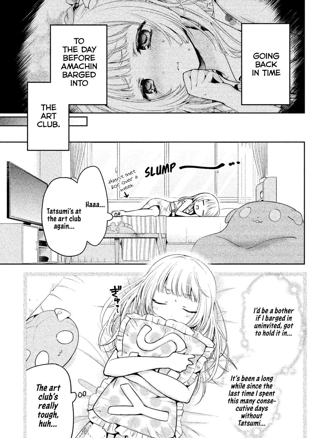 Amachin wa Jishou ♂ Chapter 29 page 5 - 
