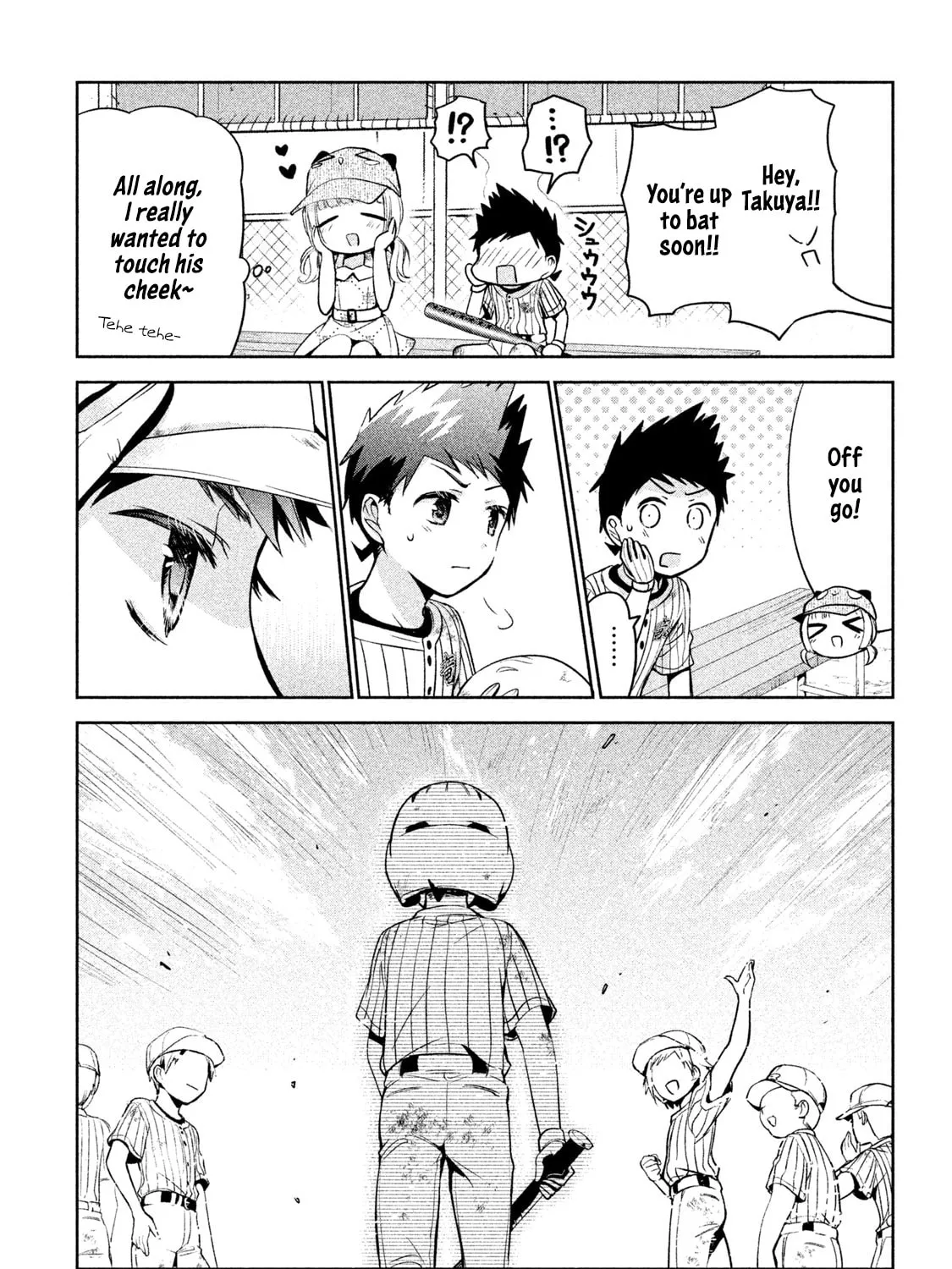 Amachin wa Jishou ♂ Chapter 29 page 45 - 