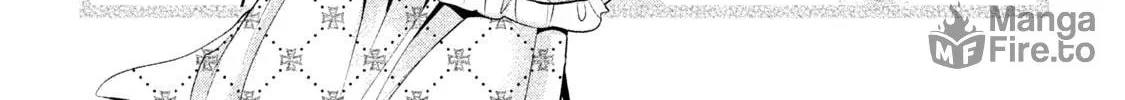 Amachin wa Jishou ♂ Chapter 29 page 6 - 