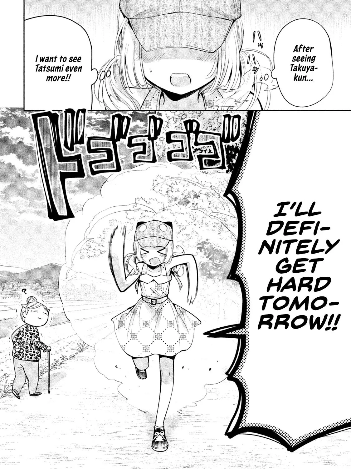Amachin wa Jishou ♂ Chapter 29 page 51 - 