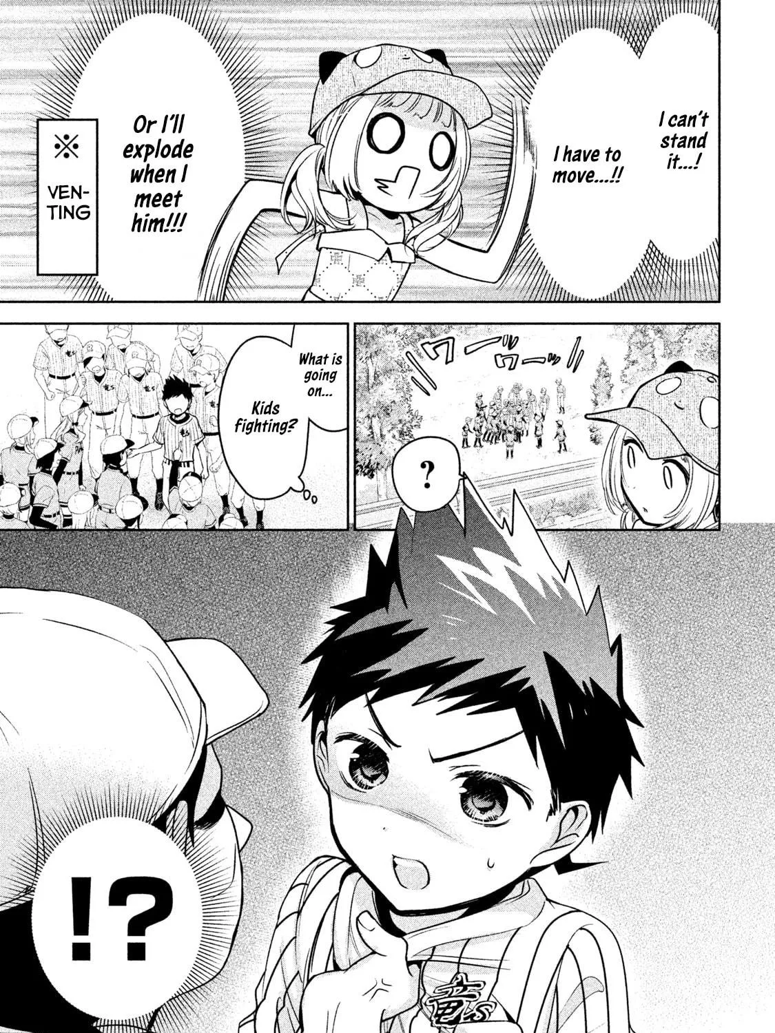 Amachin wa Jishou ♂ Chapter 29 page 9 - 