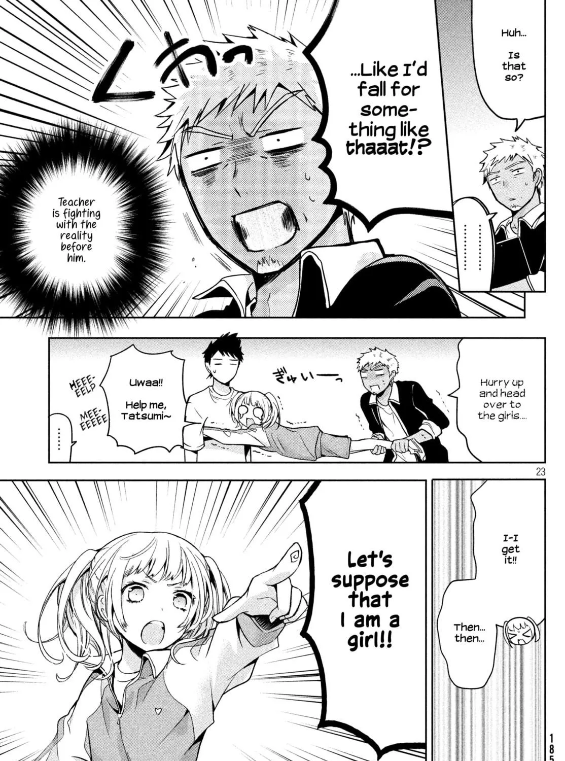 Amachin wa Jishou ♂ Chapter 3 page 11 - 
