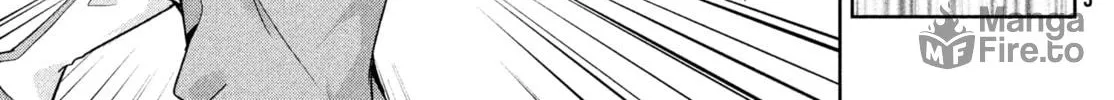 Amachin wa Jishou ♂ Chapter 3 page 12 - 