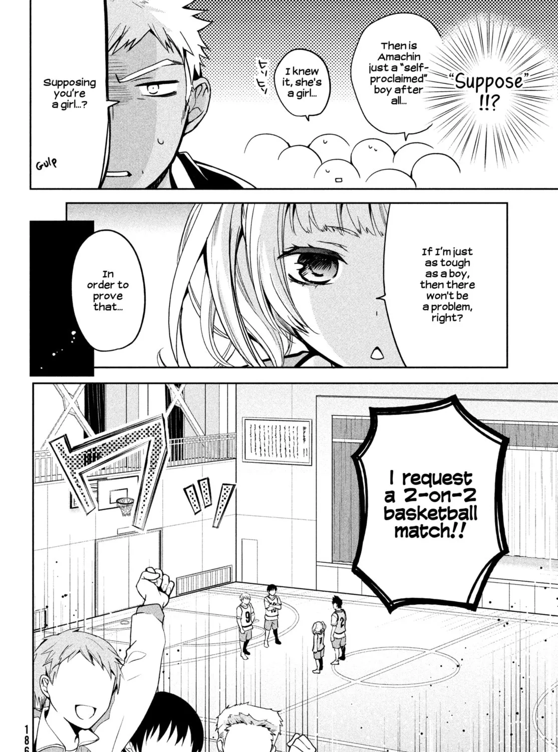 Amachin wa Jishou ♂ Chapter 3 page 13 - 