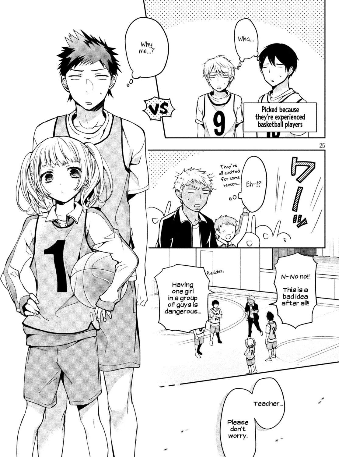 Amachin wa Jishou ♂ Chapter 3 page 15 - 