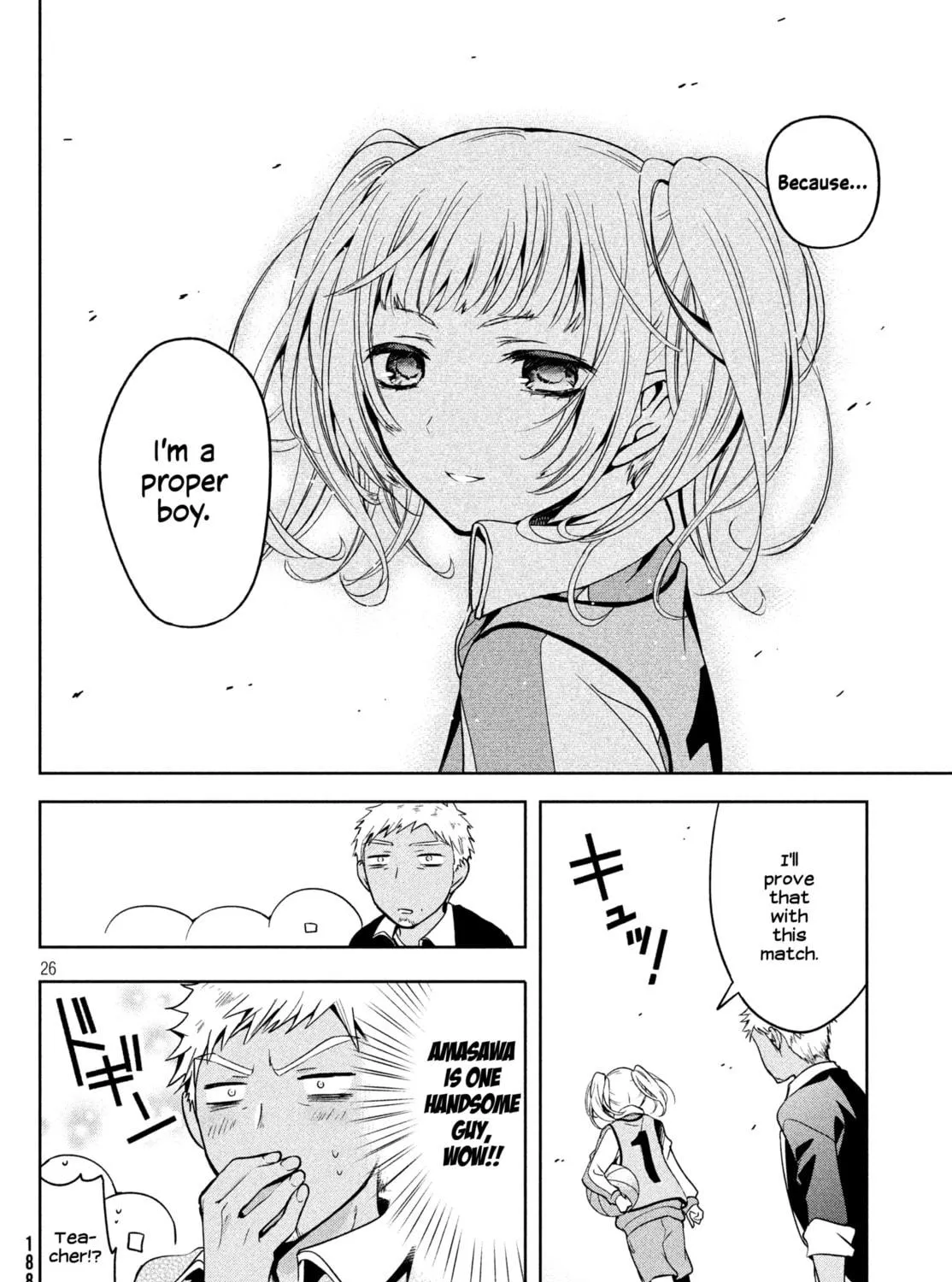 Amachin wa Jishou ♂ Chapter 3 page 17 - 