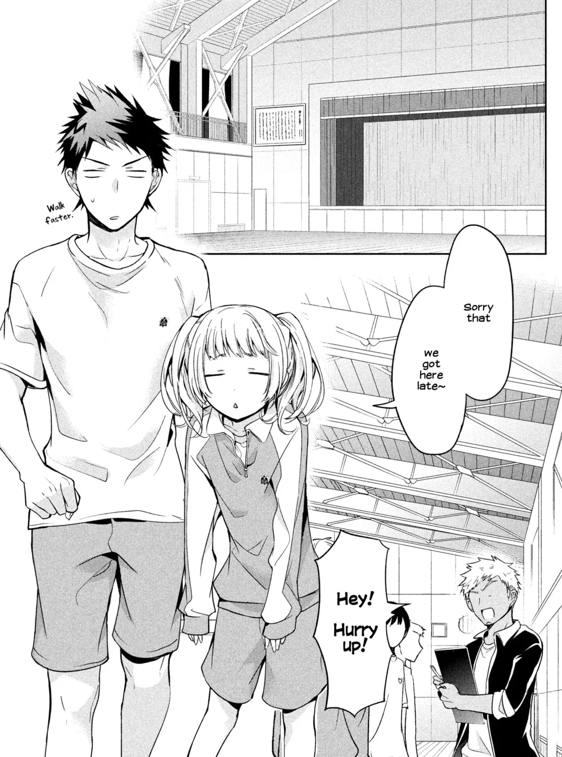 Amachin wa Jishou ♂ Chapter 3 page 3 - 