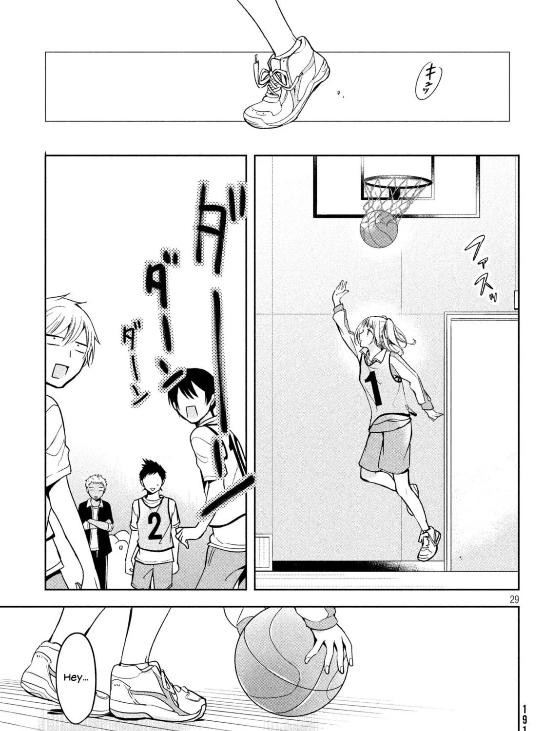 Amachin wa Jishou ♂ Chapter 3 page 23 - 