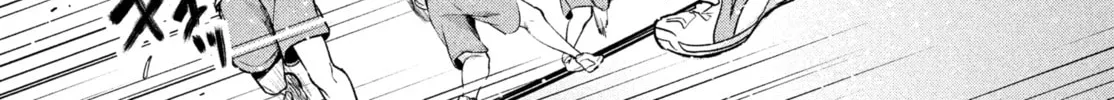Amachin wa Jishou ♂ Chapter 3 page 26 - 