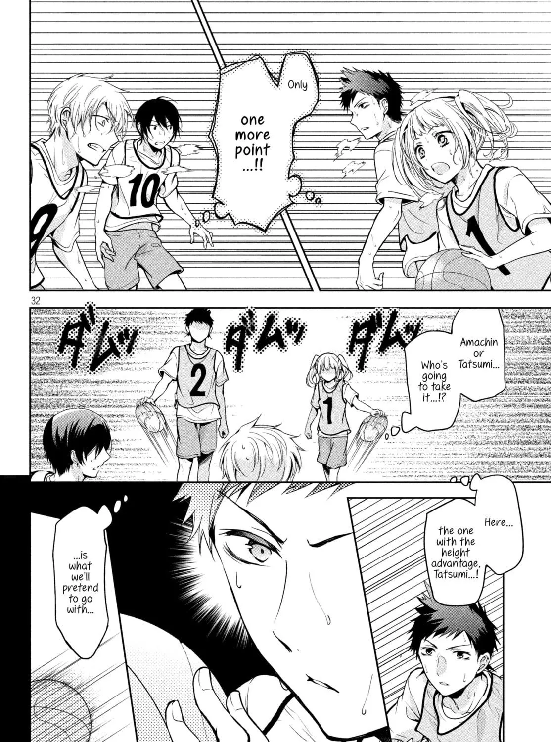 Amachin wa Jishou ♂ Chapter 3 page 29 - 