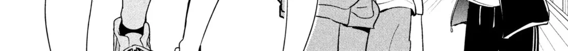 Amachin wa Jishou ♂ Chapter 3 page 4 - 
