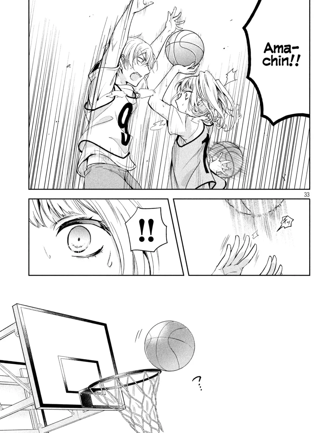 Amachin wa Jishou ♂ Chapter 3 page 31 - 