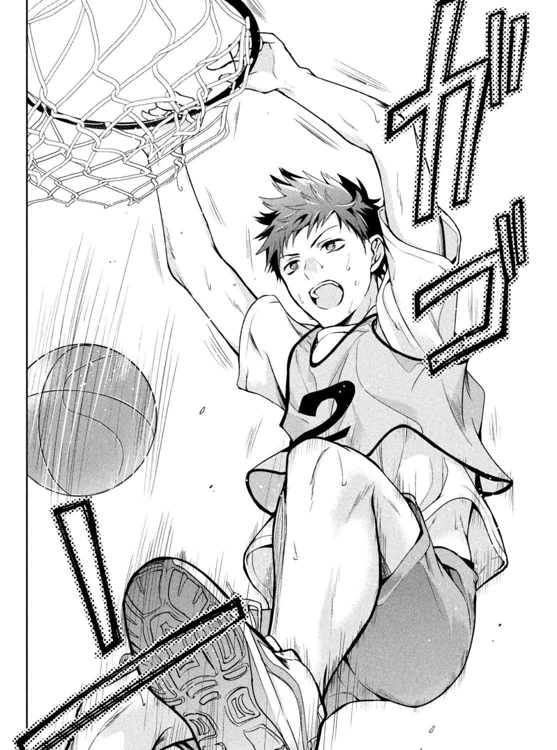 Amachin wa Jishou ♂ Chapter 3 page 33 - 