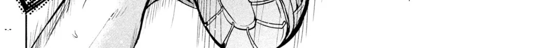 Amachin wa Jishou ♂ Chapter 3 page 34 - 