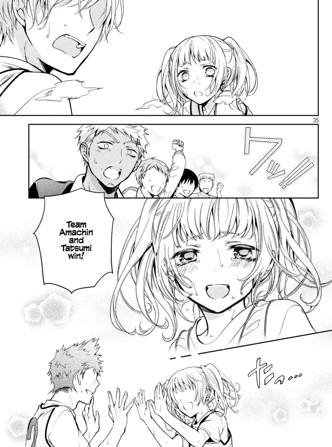 Amachin wa Jishou ♂ Chapter 3 page 35 - 
