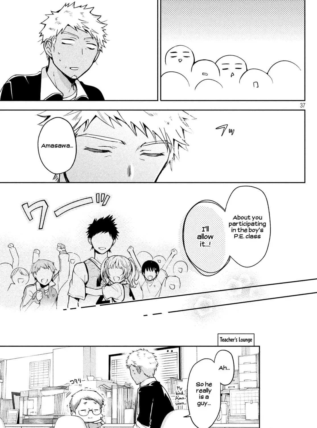 Amachin wa Jishou ♂ Chapter 3 page 39 - 