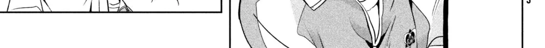 Amachin wa Jishou ♂ Chapter 3 page 8 - 
