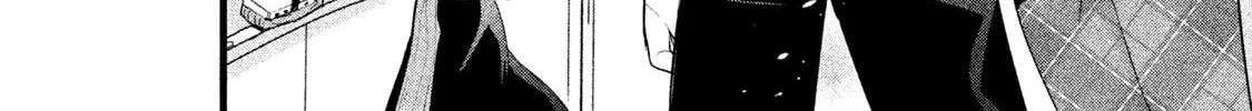 Amachin wa Jishou ♂ Chapter 30 page 2 - 