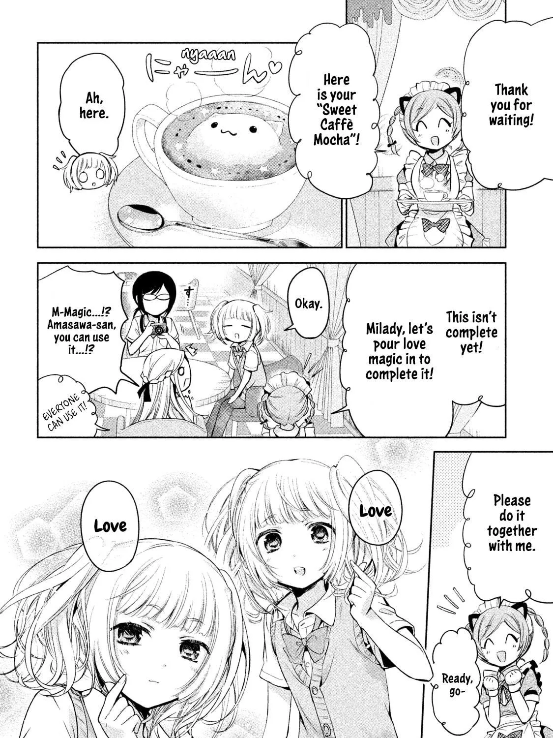Amachin wa Jishou ♂ Chapter 30 page 11 - 