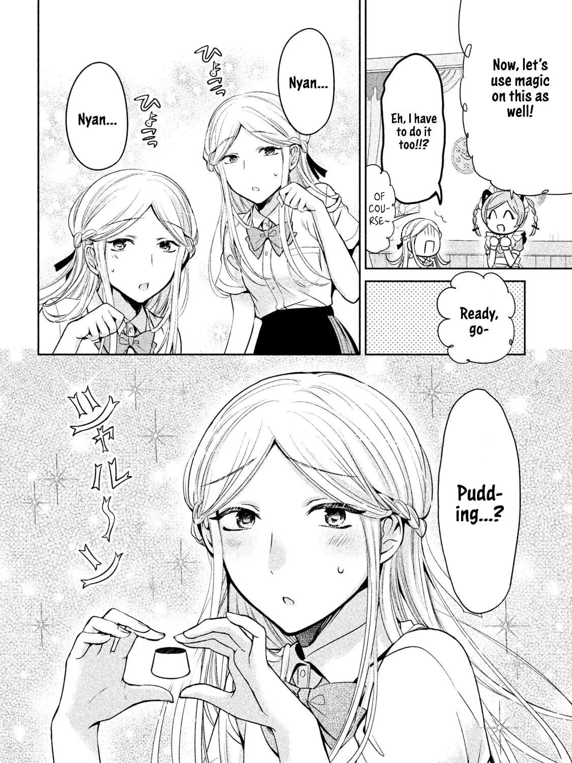 Amachin wa Jishou ♂ Chapter 30 page 15 - 