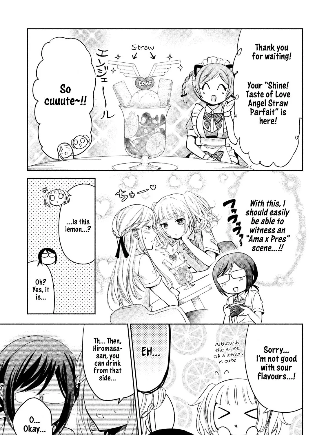 Amachin wa Jishou ♂ Chapter 30 page 21 - 