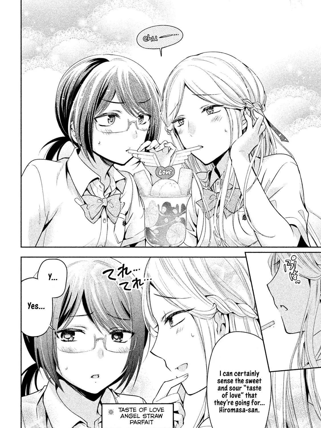 Amachin wa Jishou ♂ Chapter 30 page 23 - 