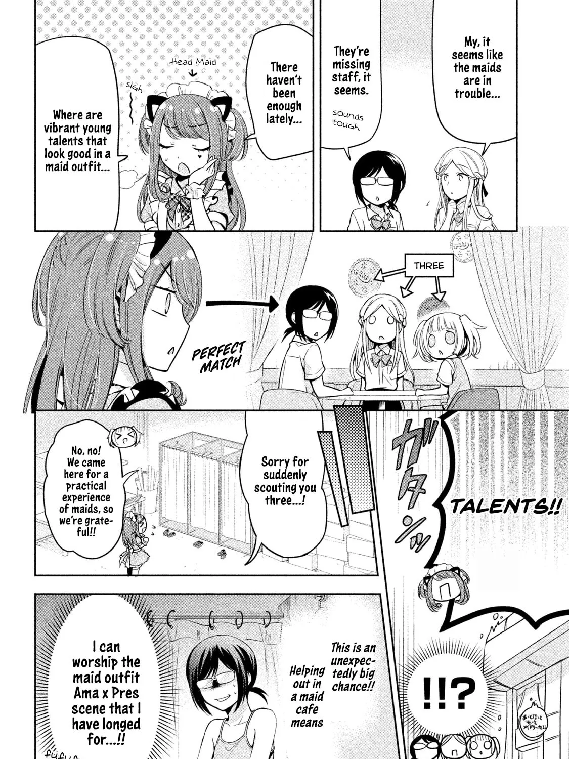 Amachin wa Jishou ♂ Chapter 30 page 27 - 