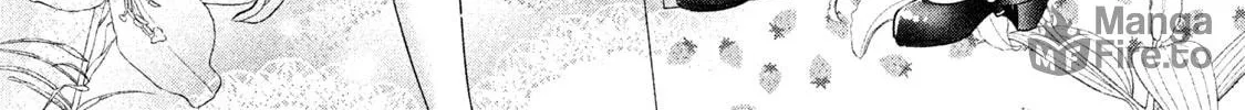 Amachin wa Jishou ♂ Chapter 30 page 30 - 