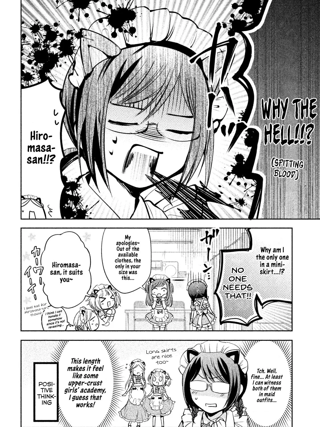 Amachin wa Jishou ♂ Chapter 30 page 31 - 
