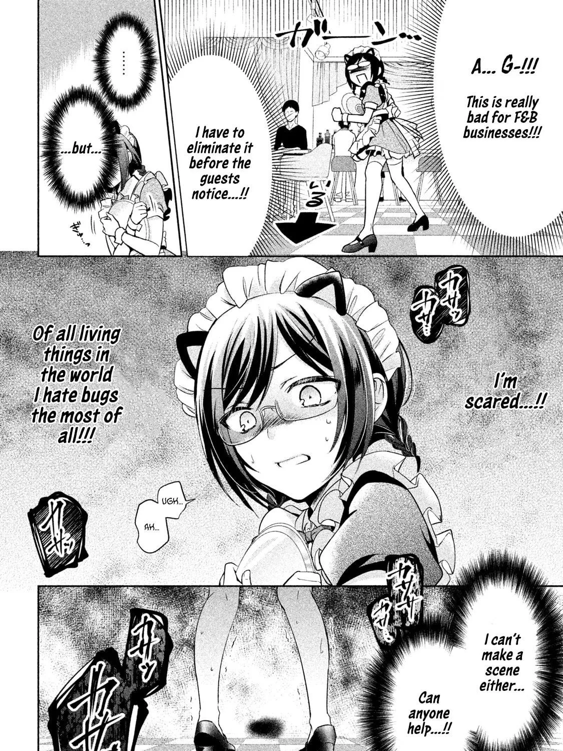 Amachin wa Jishou ♂ Chapter 30 page 35 - 